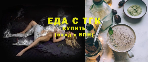 гашишное масло Алексин