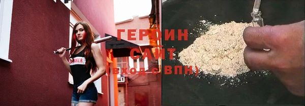 кокаин колумбия Тында