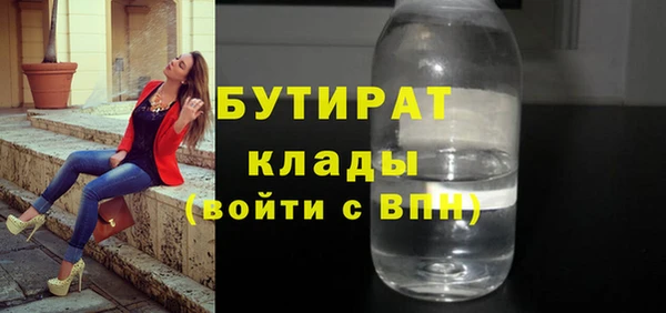 меф VHQ Тутаев