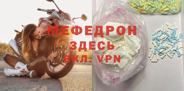 дживик Аркадак