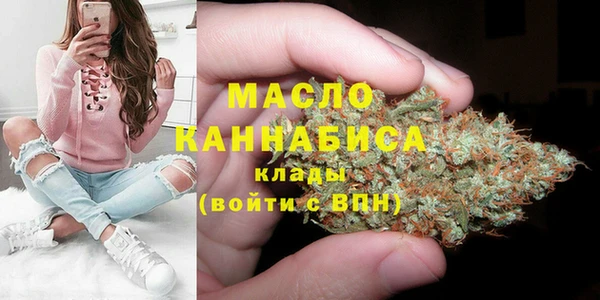 MDMA Premium VHQ Алексеевка