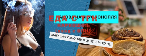 дживик Аркадак