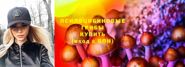 гашишное масло Алексин