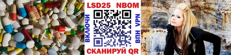 Лсд 25 экстази кислота  Петропавловск-Камчатский 